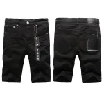 EM Sneakers Purple Brand Denim Shorts 5023