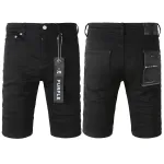 EM Sneakers Purple Brand Denim Shorts 5023