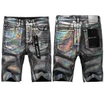 EM Sneakers Purple Brand Denim Shorts 5028