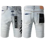 EM Sneakers Purple Brand Denim Shorts 5048