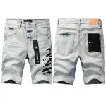 EM Sneakers Purple Brand Denim Shorts 5048