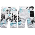 EM Sneakers Purple Brand Denim Shorts 5065