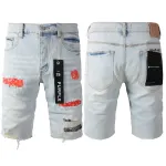 EM Sneakers Purple Brand Denim Shorts 5067