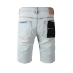 EM Sneakers Purple Brand Denim Shorts 5067