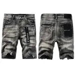 EM Sneakers Purple Brand Denim Shorts 5068