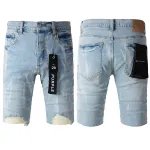 EM Sneakers Purple Brand Denim Shorts 5069