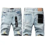 EM Sneakers Purple Brand Denim Shorts 5069