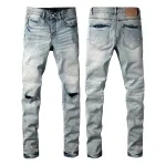 EM Sneakers Purple Brand Jean 9119