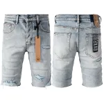 EM Sneakers ksubi short Jean 2003