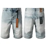 EM Sneakers ksubi Short Jean 2005