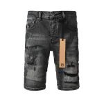 EM Sneakers ksubi short Jean 2007