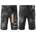 EM Sneakers ksubi short Jean 2007