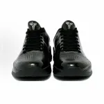 EM Sneakers Nike Kobe 5 Blackout