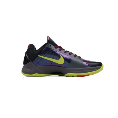 EM Sneakers Nike Kobe 5 Protro 2K Gamer Exclusive 02