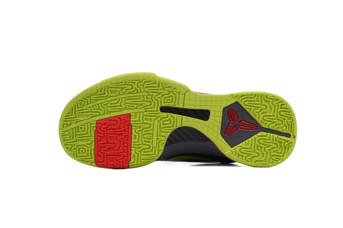 EM Sneakers Nike Kobe 5 Protro 2K Gamer Exclusive