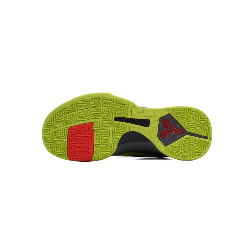 EM Sneakers Nike Kobe 5 Protro 2K Gamer Exclusive