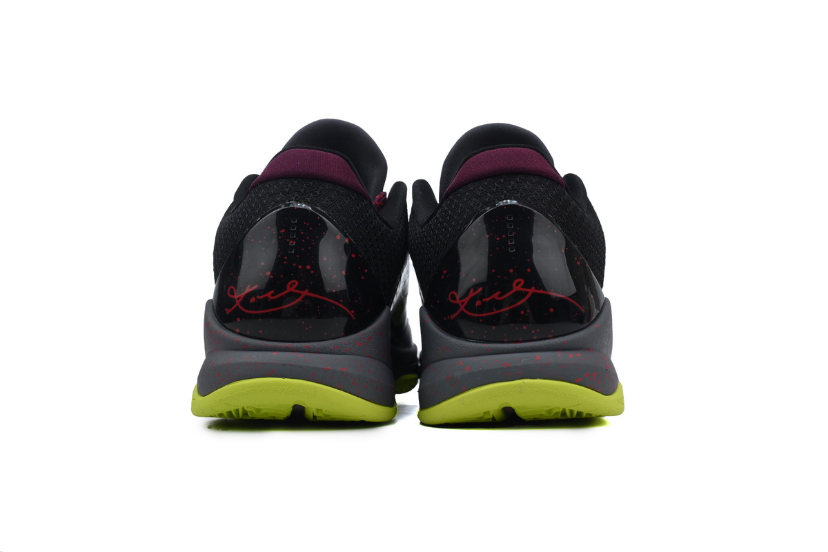 EM Sneakers Nike Kobe 5 Protro 2K Gamer Exclusive