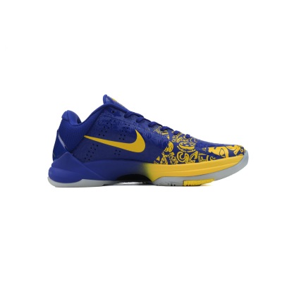 EM Sneakers Nike Kobe 5 Protro 5 Rings (2020) 02