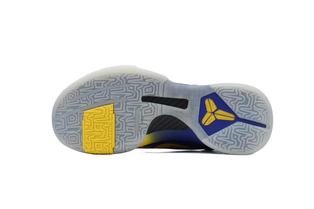 EM Sneakers Nike Kobe 5 Protro 5 Rings (2020)