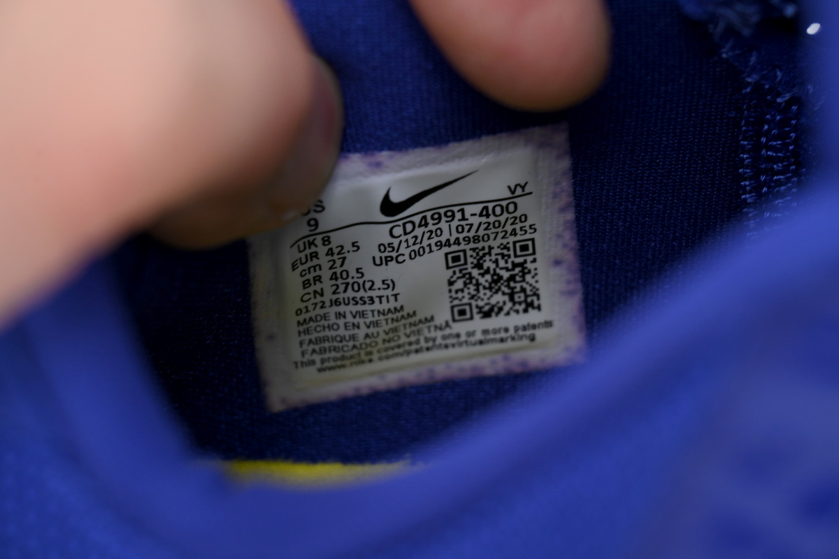 EM Sneakers Nike Kobe 5 Protro 5 Rings (2020)