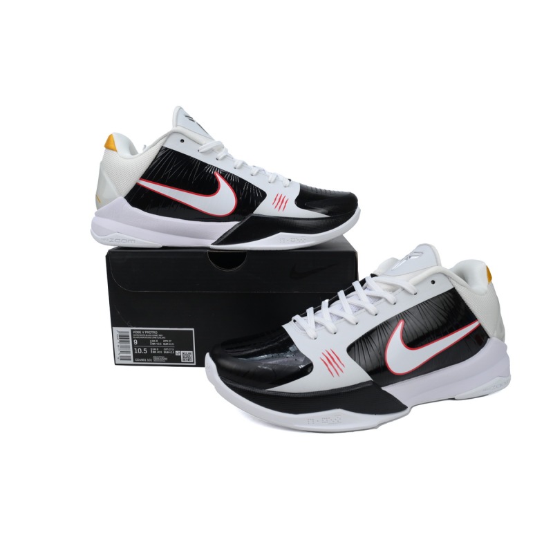 EM Sneakers Nike Kobe 5 Protro Bruce Lee Alternate