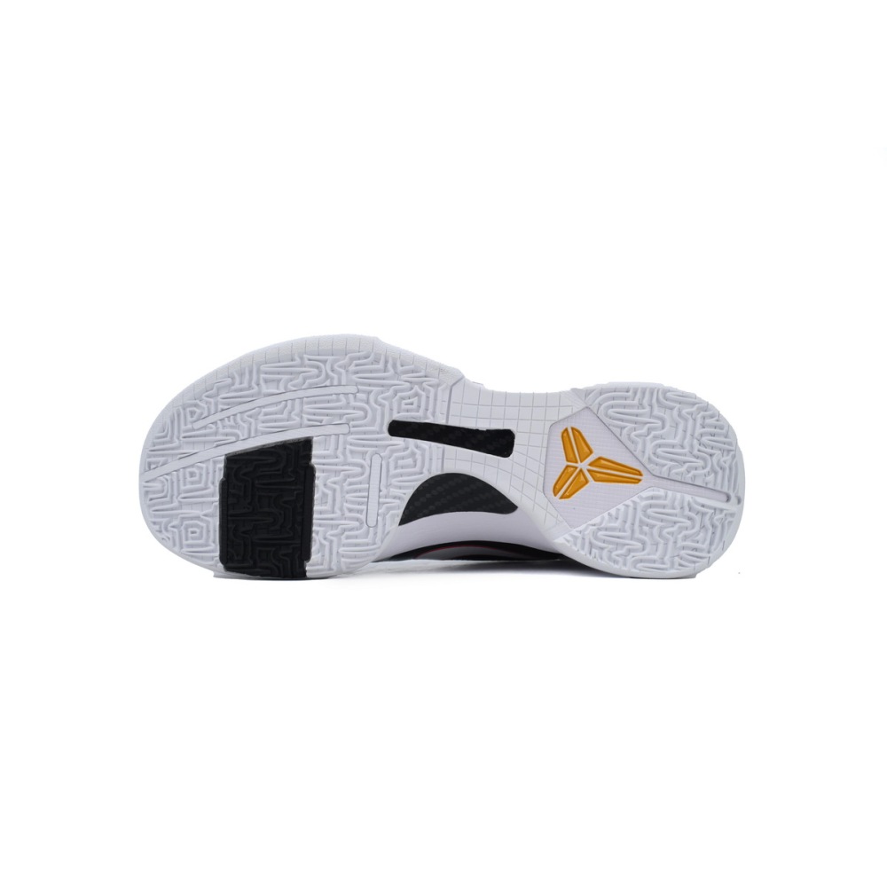 EM Sneakers Nike Kobe 5 Protro Bruce Lee Alternate