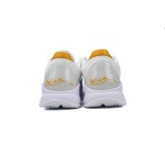 EM Sneakers Nike Kobe 5 Protro Bruce Lee Alternate