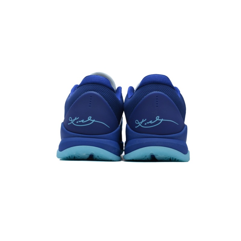 EM Sneakers Nike Kobe 5 Protro X-Ray