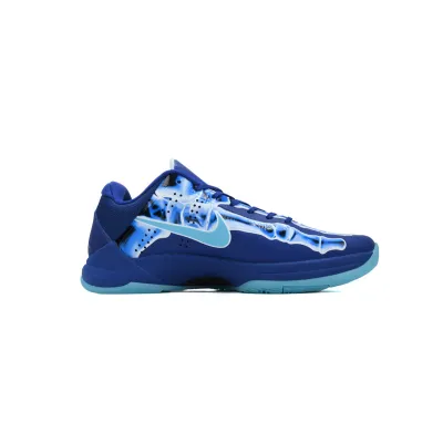 EM Sneakers Nike Kobe 5 Protro X-Ray 02