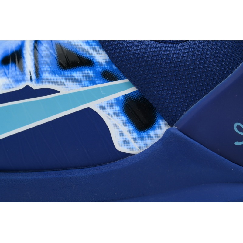 EM Sneakers Nike Kobe 5 Protro X-Ray