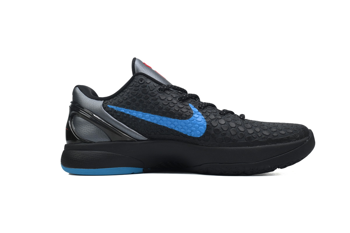 EM Sneakers Nike Kobe 6 Dark Knight