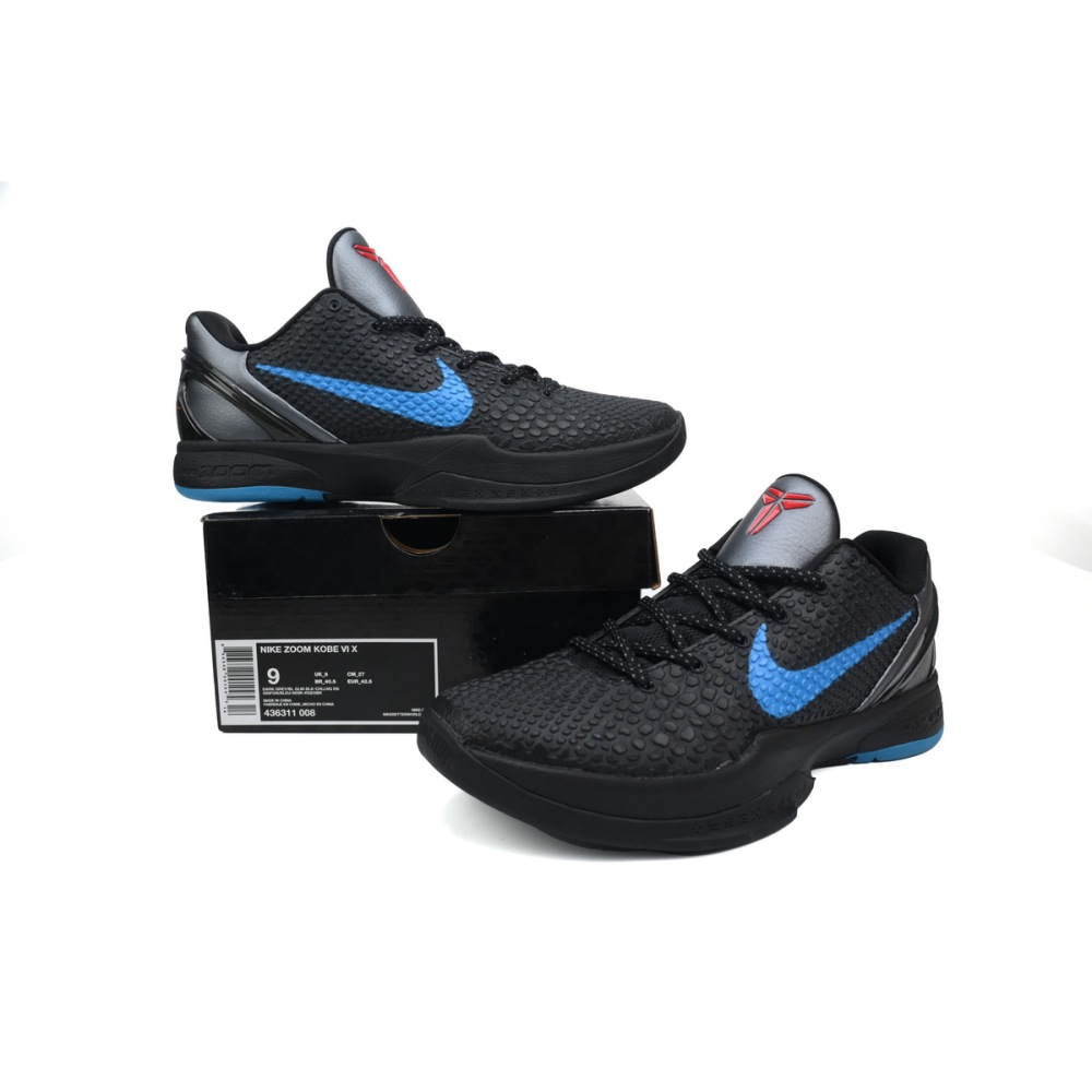 EM Sneakers Nike Kobe 6 Dark Knight