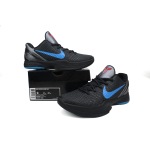 EM Sneakers Nike Kobe 6 Dark Knight