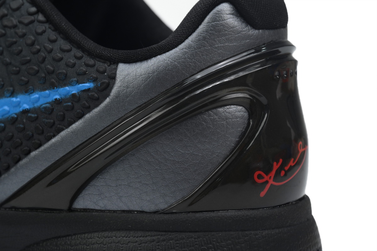 EM Sneakers Nike Kobe 6 Dark Knight