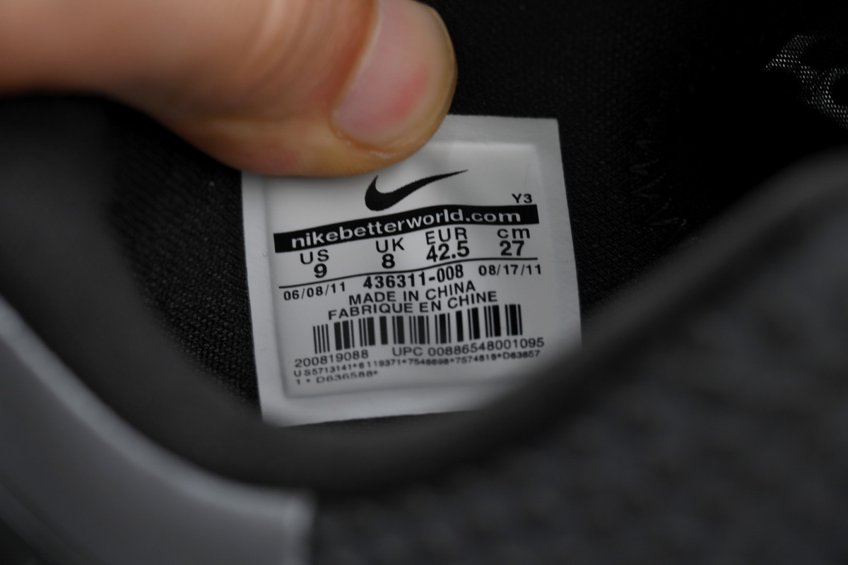 EM Sneakers Nike Kobe 6 Dark Knight