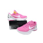 EM Sneakers Nike Kobe 6 Kay Yow Think Pink (2011)
