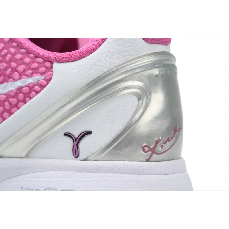 EM Sneakers Nike Kobe 6 Kay Yow Think Pink (2011)