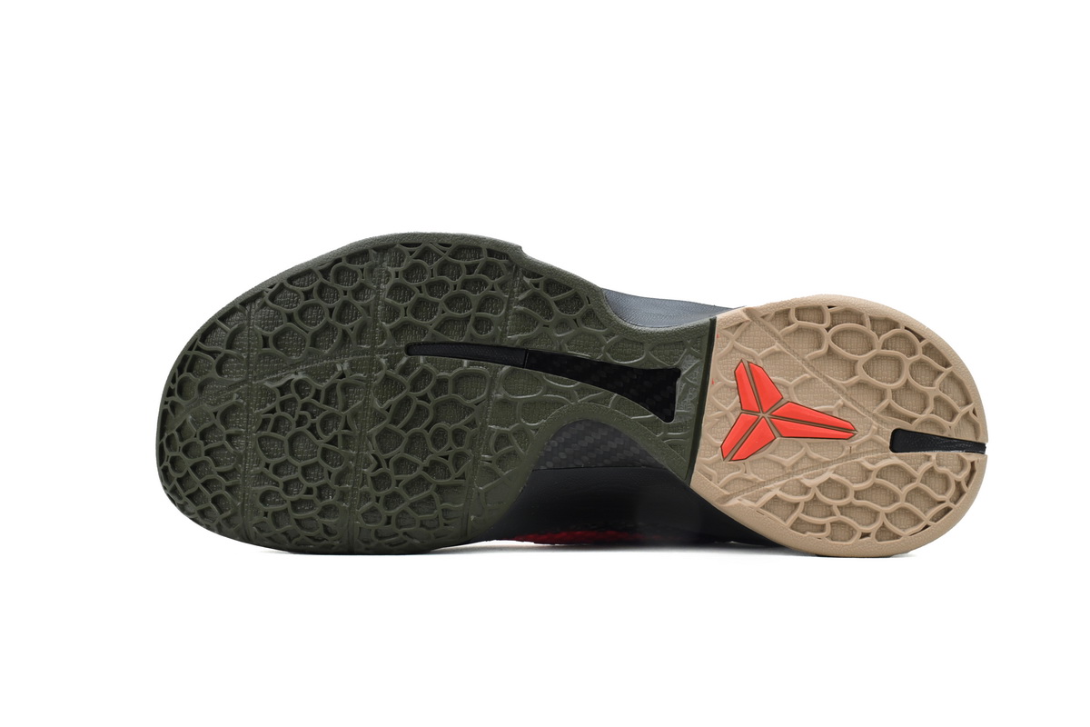 EM Sneakers Nike Kobe 6 Protro Italian Camo (2024)