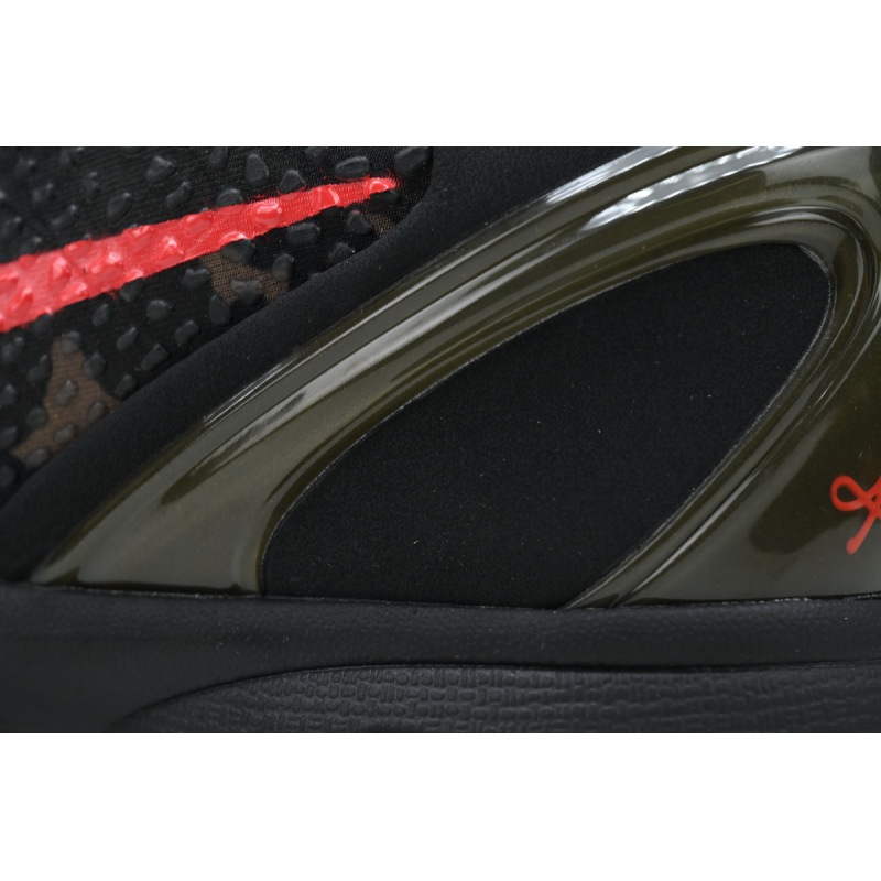 EM Sneakers Nike Kobe 6 Protro Italian Camo (2024)