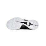 EM Sneakers Nike Kobe 6 Protro Mambacita Sweet 16