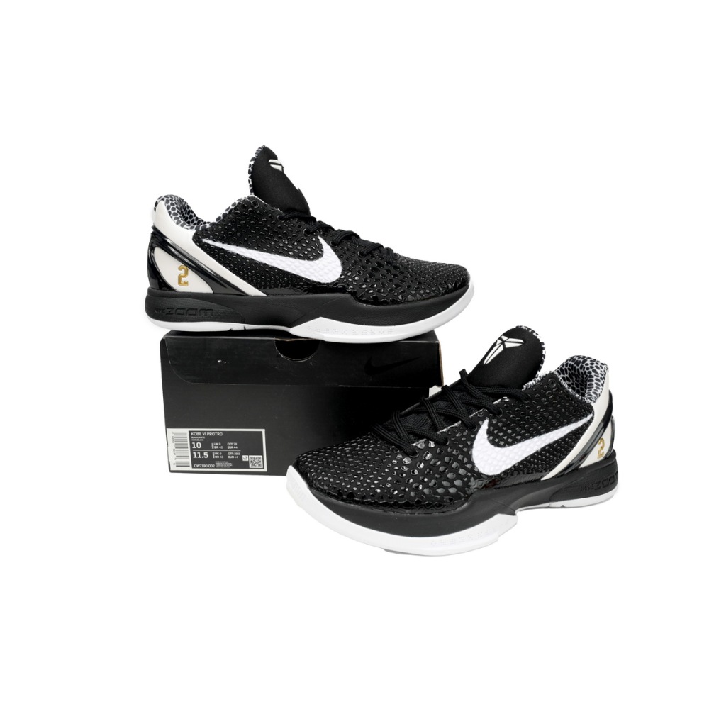 EM Sneakers Nike Kobe 6 Protro Mambacita Sweet 16
