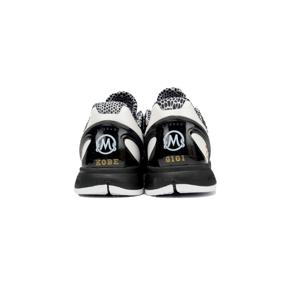 EM Sneakers Nike Kobe 6 Protro Mambacita Sweet 16
