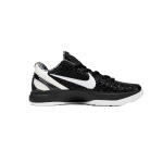 EM Sneakers Nike Kobe 6 Protro Mambacita Sweet 16