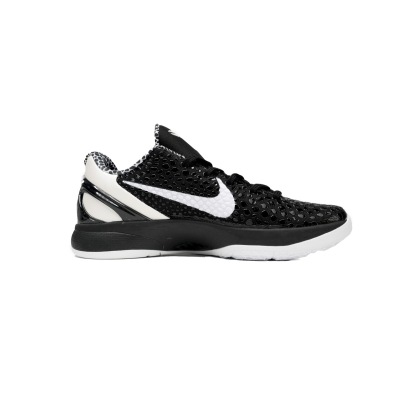 EM Sneakers Nike Kobe 6 Protro Mambacita Sweet 16 02