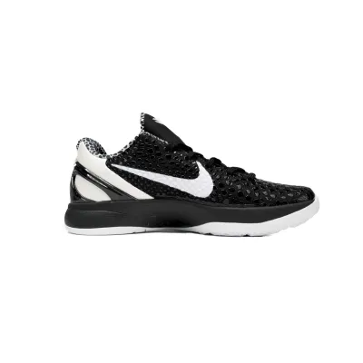 EM Sneakers Nike Kobe 6 Protro Mambacita Sweet 16 02