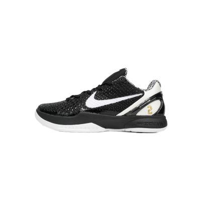 EM Sneakers Nike Kobe 6 Protro Mambacita Sweet 16 01