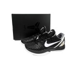 EM Sneakers Nike Kobe 6 Protro Mambacita Sweet 16