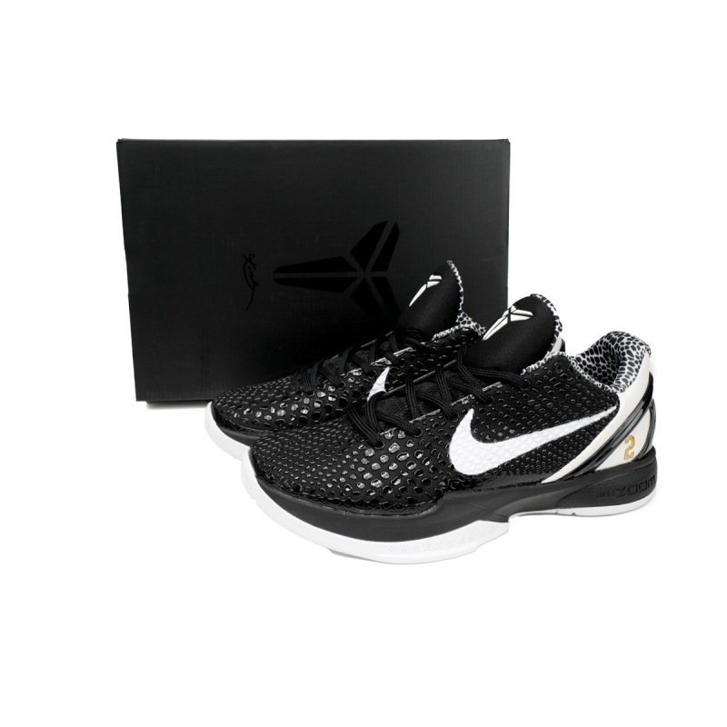 EM Sneakers Nike Kobe 6 Protro Mambacita Sweet 16