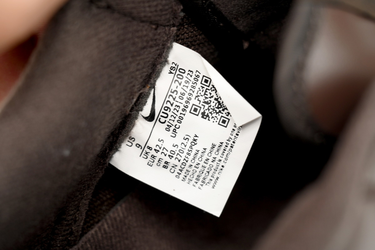 EM Sneakers Nike Air Force 1 Low Supreme Baroque Brown