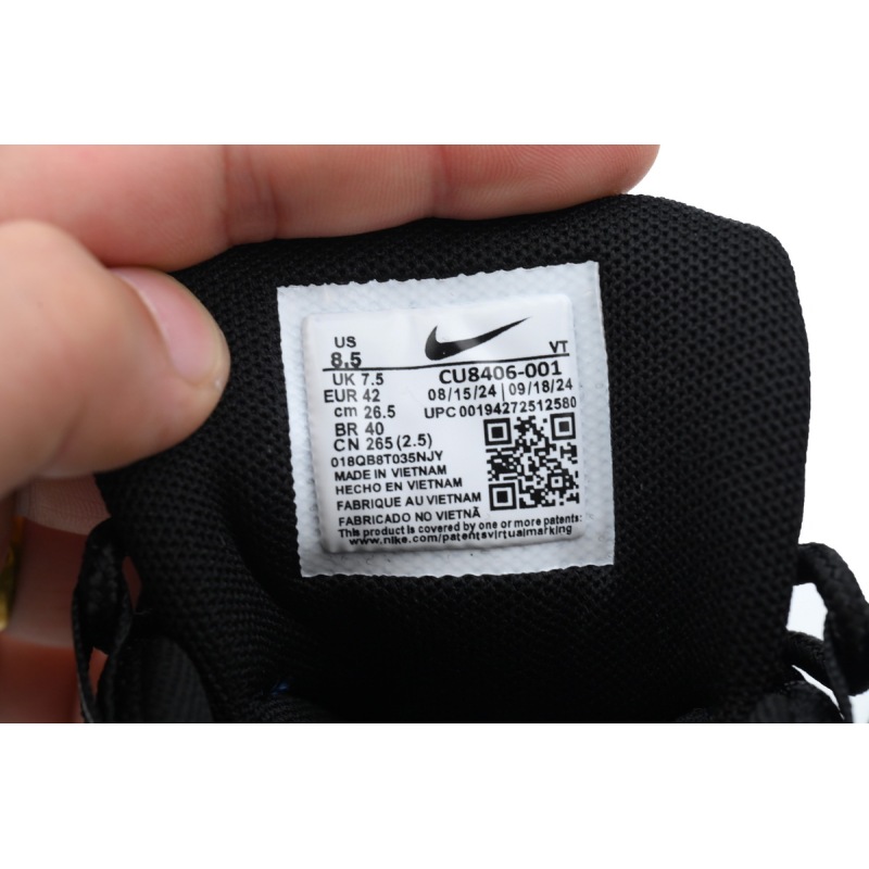 EM Sneakers Nike Air Max 95 Comme des Garcons Black